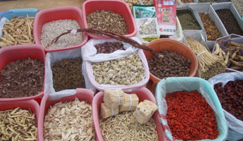 bai market spices.jpg